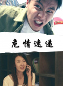 魔兽世界：如何快速提升你的角色等级